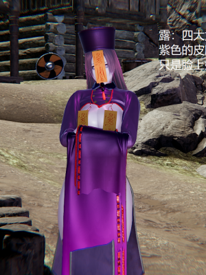 [无悔] 百慕大的死斗正传01-19(完)+番外：if线结局_0072_1_62