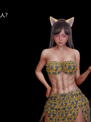 [无悔] 百慕大的死斗正传01-19(完)+番外：if线结局_0097_2_13