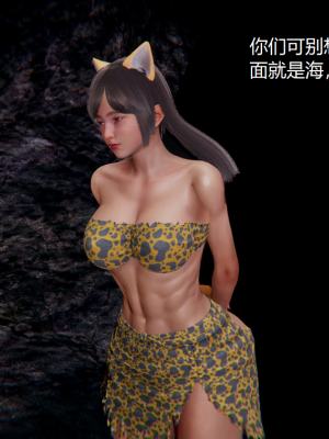 [无悔] 百慕大的死斗正传01-19(完)+番外：if线结局_0106_2_22