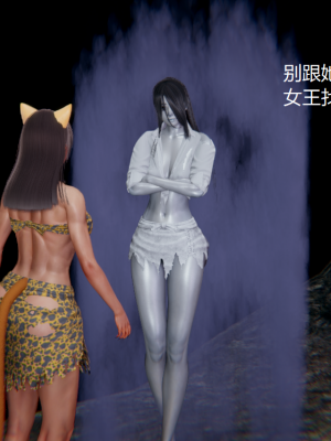 [无悔] 百慕大的死斗正传01-19(完)+番外：if线结局_0108_2_24