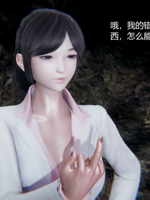 [无悔] 百慕大的死斗正传01-19(完)+番外：if线结局_0113_2_29