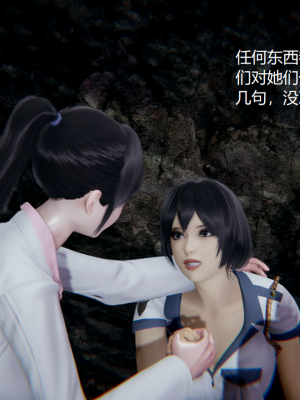 [无悔] 百慕大的死斗正传01-19(完)+番外：if线结局_0120_2_36