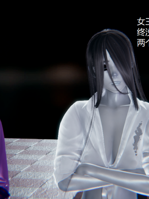 [无悔] 百慕大的死斗正传01-19(完)+番外：if线结局_0134_2_50