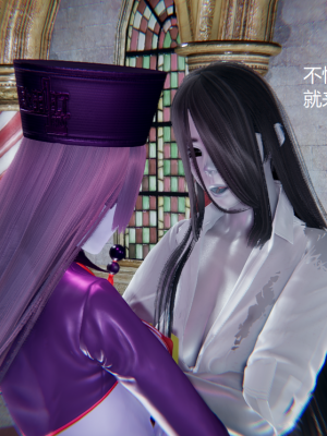 [无悔] 百慕大的死斗正传01-19(完)+番外：if线结局_0143_2_59