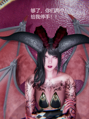 [无悔] 百慕大的死斗正传01-19(完)+番外：if线结局_0145_2_61