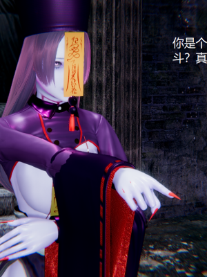 [无悔] 百慕大的死斗正传01-19(完)+番外：if线结局_0165_3_11