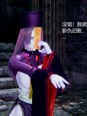 [无悔] 百慕大的死斗正传01-19(完)+番外：if线结局_0167_3_13