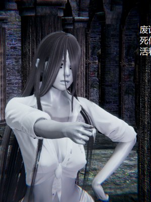 [无悔] 百慕大的死斗正传01-19(完)+番外：if线结局_0170_3_16