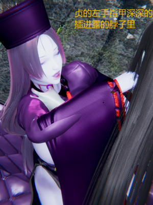 [无悔] 百慕大的死斗正传01-19(完)+番外：if线结局_0174_3_20