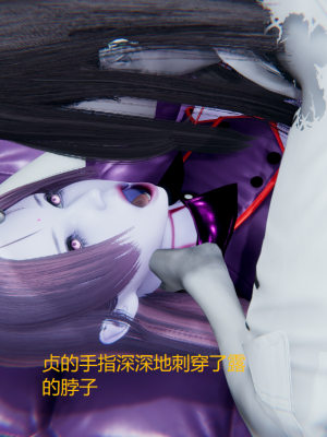 [无悔] 百慕大的死斗正传01-19(完)+番外：if线结局_0180_3_26