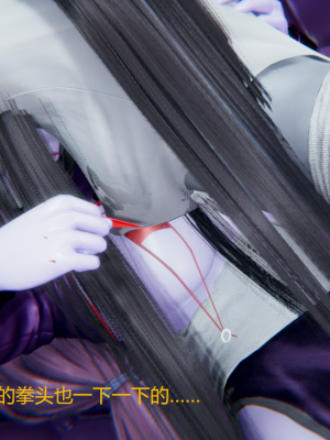 [无悔] 百慕大的死斗正传01-19(完)+番外：if线结局_0181_3_27