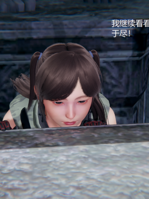 [无悔] 百慕大的死斗正传01-19(完)+番外：if线结局_0193_3_39