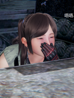 [无悔] 百慕大的死斗正传01-19(完)+番外：if线结局_0256_4_39