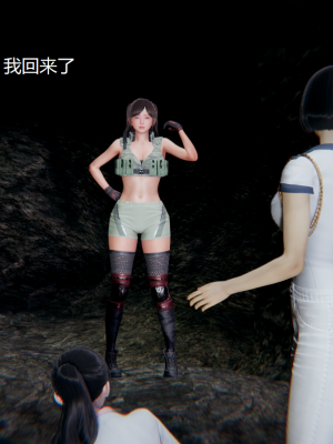[无悔] 百慕大的死斗正传01-19(完)+番外：if线结局_0305_5_14