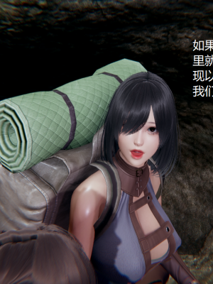 [无悔] 百慕大的死斗正传01-19(完)+番外：if线结局_0375_5_84