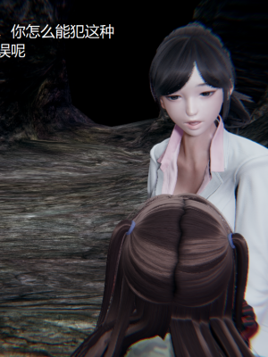 [无悔] 百慕大的死斗正传01-19(完)+番外：if线结局_0376_5_85