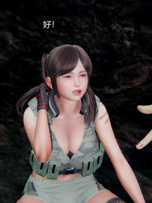 [无悔] 百慕大的死斗正传01-19(完)+番外：if线结局_0381_5_90