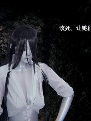 [无悔] 百慕大的死斗正传01-19(完)+番外：if线结局_0383_6_2