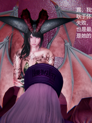 [无悔] 百慕大的死斗正传01-19(完)+番外：if线结局_0408_6_27