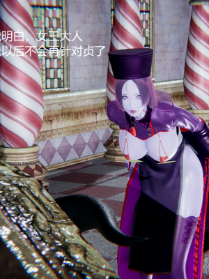 [无悔] 百慕大的死斗正传01-19(完)+番外：if线结局_0411_6_30