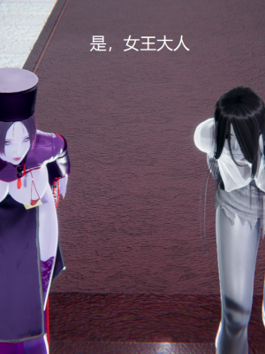 [无悔] 百慕大的死斗正传01-19(完)+番外：if线结局_0414_6_33