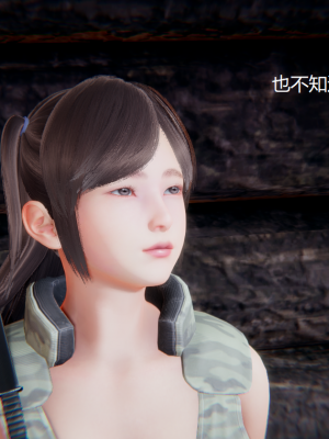 [无悔] 百慕大的死斗正传01-19(完)+番外：if线结局_0433_6_52