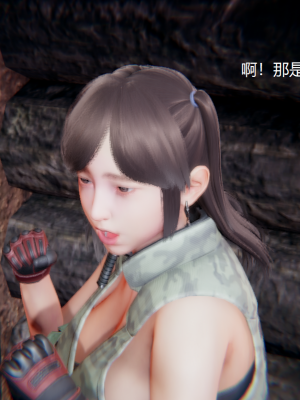 [无悔] 百慕大的死斗正传01-19(完)+番外：if线结局_0468_7_5
