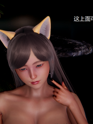 [无悔] 百慕大的死斗正传01-19(完)+番外：if线结局_0469_7_6
