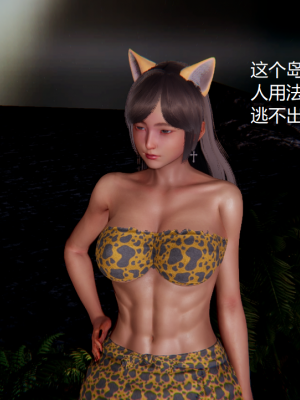 [无悔] 百慕大的死斗正传01-19(完)+番外：if线结局_0471_7_8