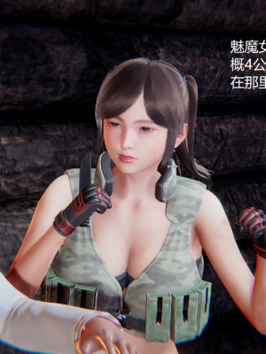 [无悔] 百慕大的死斗正传01-19(完)+番外：if线结局_0481_7_18