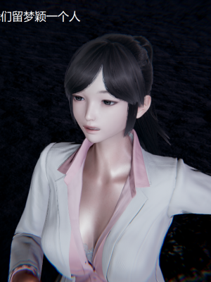 [无悔] 百慕大的死斗正传01-19(完)+番外：if线结局_0498_7_35