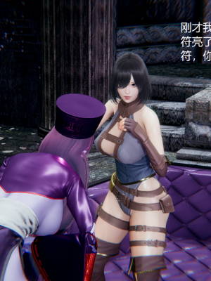 [无悔] 百慕大的死斗正传01-19(完)+番外：if线结局_0529_7_66