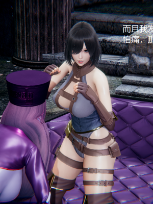 [无悔] 百慕大的死斗正传01-19(完)+番外：if线结局_0531_7_68