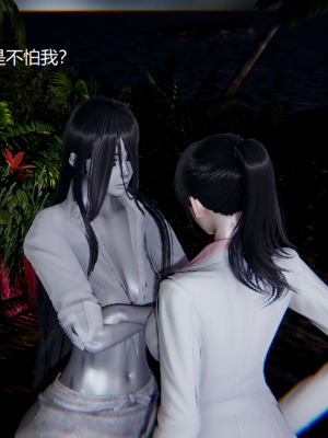 [无悔] 百慕大的死斗正传01-19(完)+番外：if线结局_0534_7_71