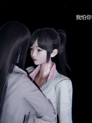 [无悔] 百慕大的死斗正传01-19(完)+番外：if线结局_0535_7_72