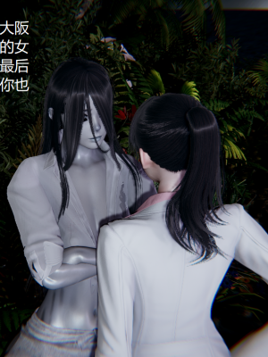 [无悔] 百慕大的死斗正传01-19(完)+番外：if线结局_0536_7_73
