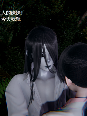 [无悔] 百慕大的死斗正传01-19(完)+番外：if线结局_0540_7_77