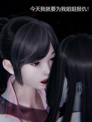 [无悔] 百慕大的死斗正传01-19(完)+番外：if线结局_0541_7_78