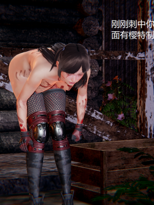[无悔] 百慕大的死斗正传01-19(完)+番外：if线结局_0629_8_73
