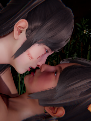 [无悔] 百慕大的死斗正传01-19(完)+番外：if线结局_0657_9_25