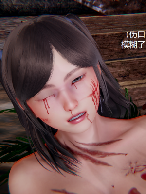 [无悔] 百慕大的死斗正传01-19(完)+番外：if线结局_0691_9_59