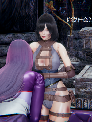 [无悔] 百慕大的死斗正传01-19(完)+番外：if线结局_0755_10_28