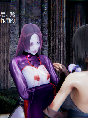 [无悔] 百慕大的死斗正传01-19(完)+番外：if线结局_0758_10_31