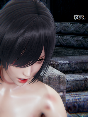 [无悔] 百慕大的死斗正传01-19(完)+番外：if线结局_0788_10_61