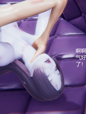 [无悔] 百慕大的死斗正传01-19(完)+番外：if线结局_0800_10_73