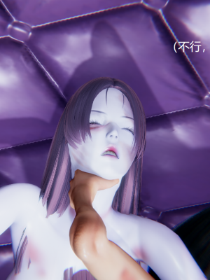 [无悔] 百慕大的死斗正传01-19(完)+番外：if线结局_0807_11_4