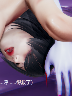 [无悔] 百慕大的死斗正传01-19(完)+番外：if线结局_0810_11_7