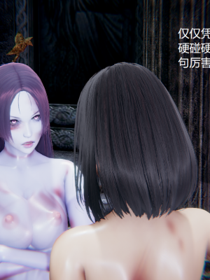 [无悔] 百慕大的死斗正传01-19(完)+番外：if线结局_0836_11_33
