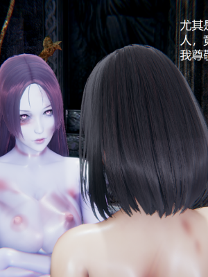 [无悔] 百慕大的死斗正传01-19(完)+番外：if线结局_0837_11_34