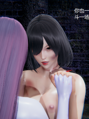 [无悔] 百慕大的死斗正传01-19(完)+番外：if线结局_0869_11_66